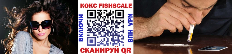 Кокаин 99% Ковдор