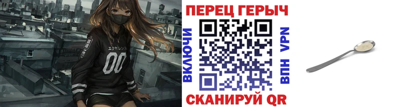 Героин афганец  ссылка на мегу   Ковдор 