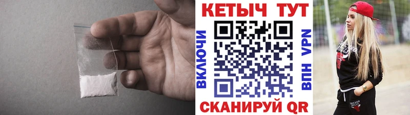 ОМГ ОМГ онион Ковдор КЕТАМИН ketamine