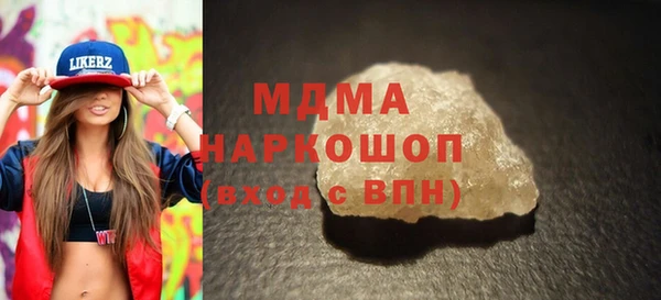 скорость Абдулино