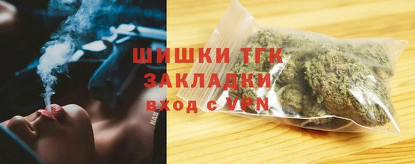 mix Абинск
