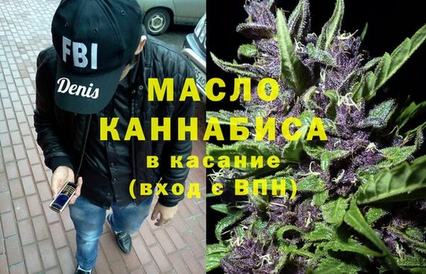 скорость Абдулино
