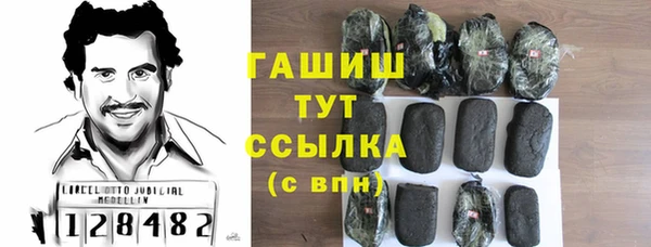 mix Абинск