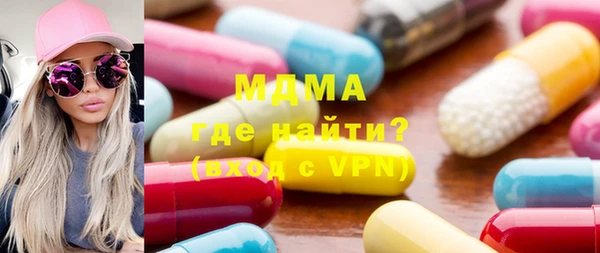 mix Абинск