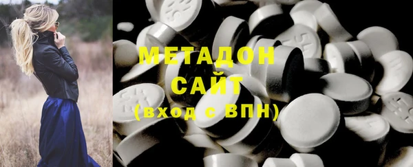 mix Абинск