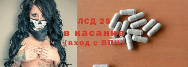 mix Абинск
