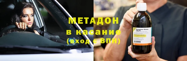 скорость Абдулино