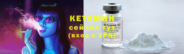 скорость Абдулино