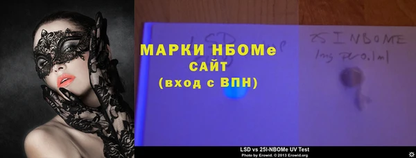 mix Абинск