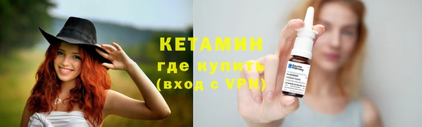 скорость Абдулино