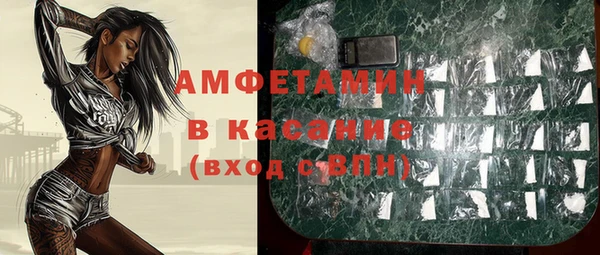 скорость Абдулино