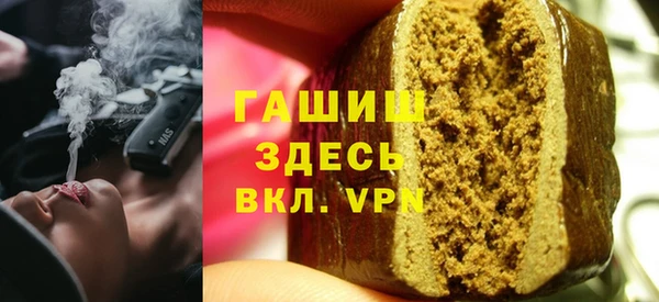 mix Абинск