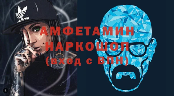mix Абинск
