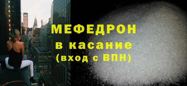 скорость Абдулино