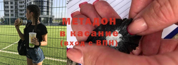 mix Абинск