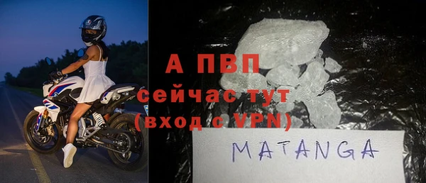 mix Абинск