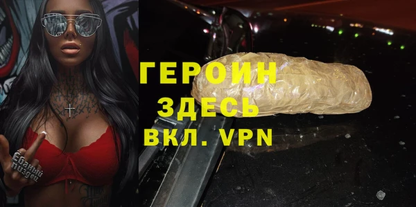 скорость Абдулино
