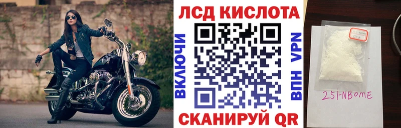 blacksprut ссылка  Ковдор  Наркотические марки 1500мкг 